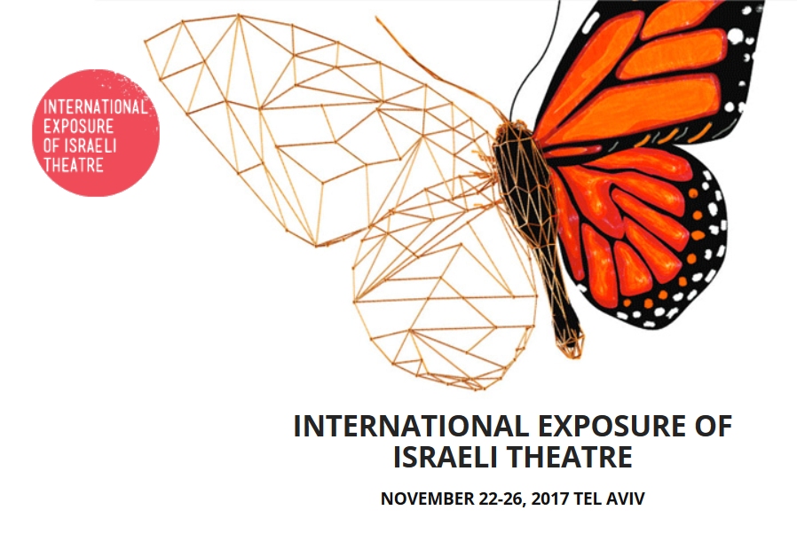 drama-exposure-2017