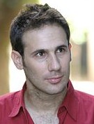 גור קורן