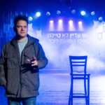 Theatronetto 2023-“Eyhan Che Poem Libeha”-״איכן שפועם ליבך