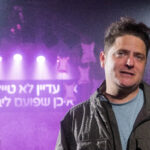 Theatronetto 2023-“Eyhan Che Poem Libeha”-״איכן שפועם ליבך