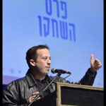 סבא שלי רמטכל ניר שטראוס פרס השחקן